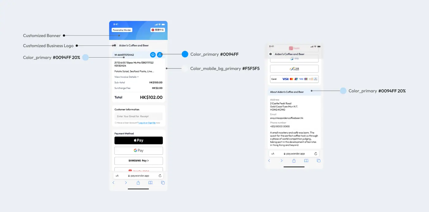 Wonder help centre screenshot