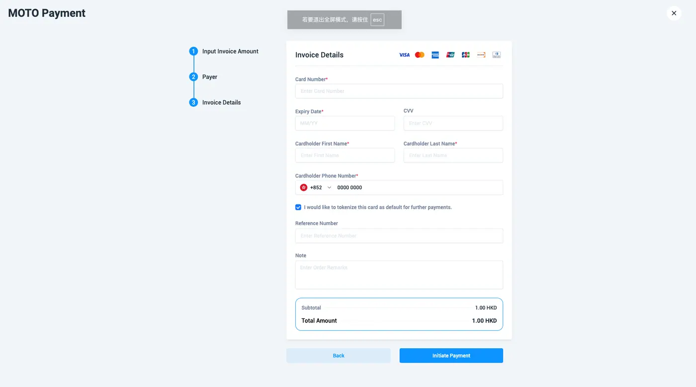 Wonder help centre screenshot