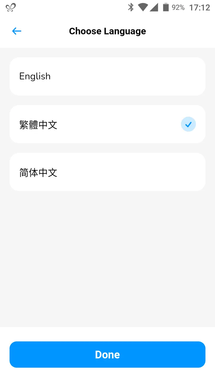 Wonder help centre screenshot