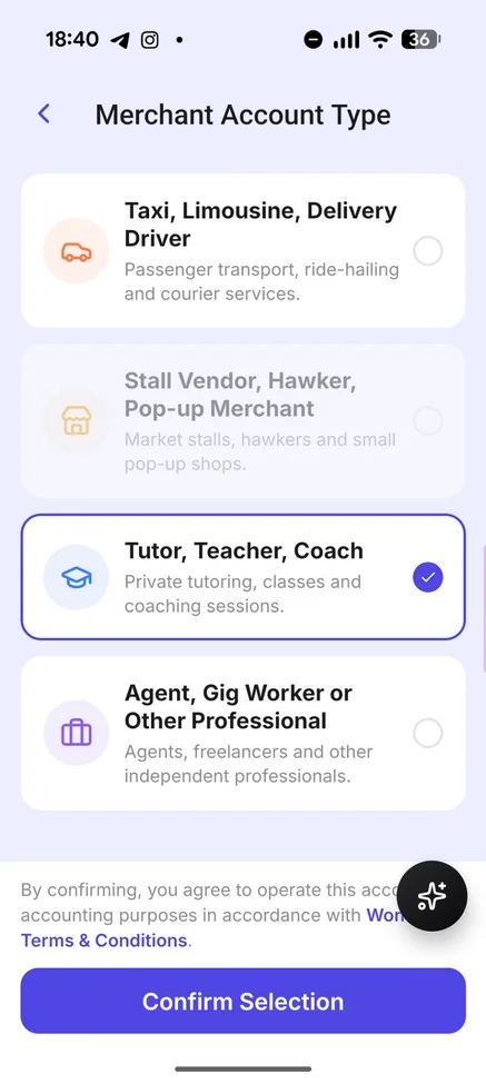 Merchant Account Type selection screen