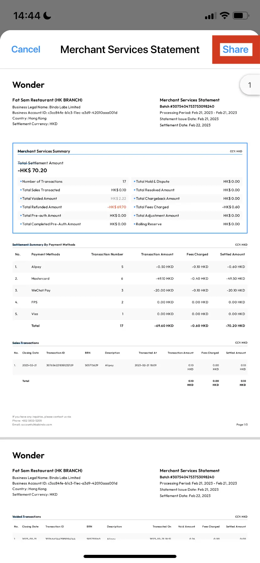 Wonder help centre screenshot