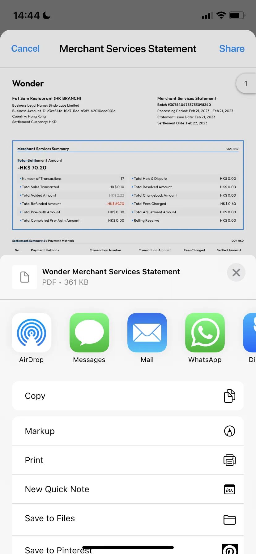 Wonder help centre screenshot