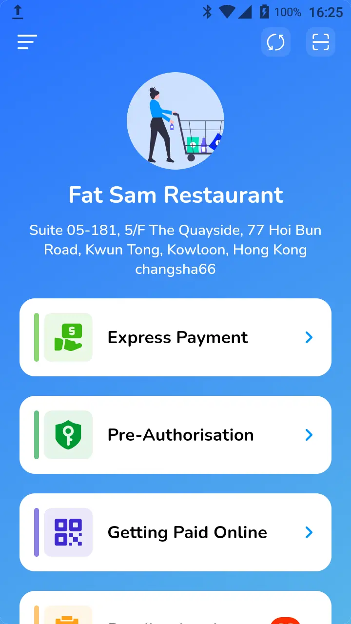 Wonder help centre screenshot