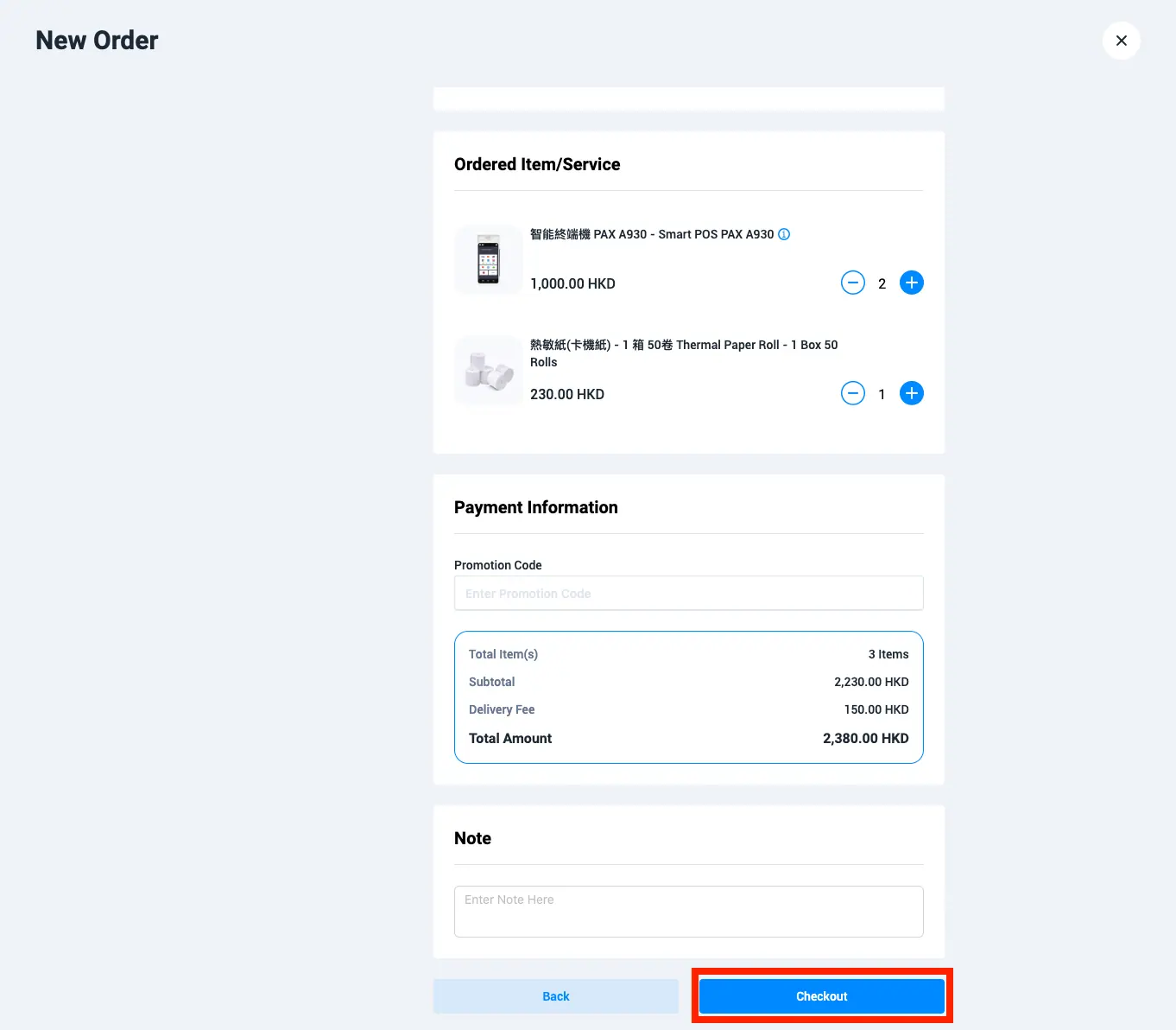 Wonder help centre screenshot