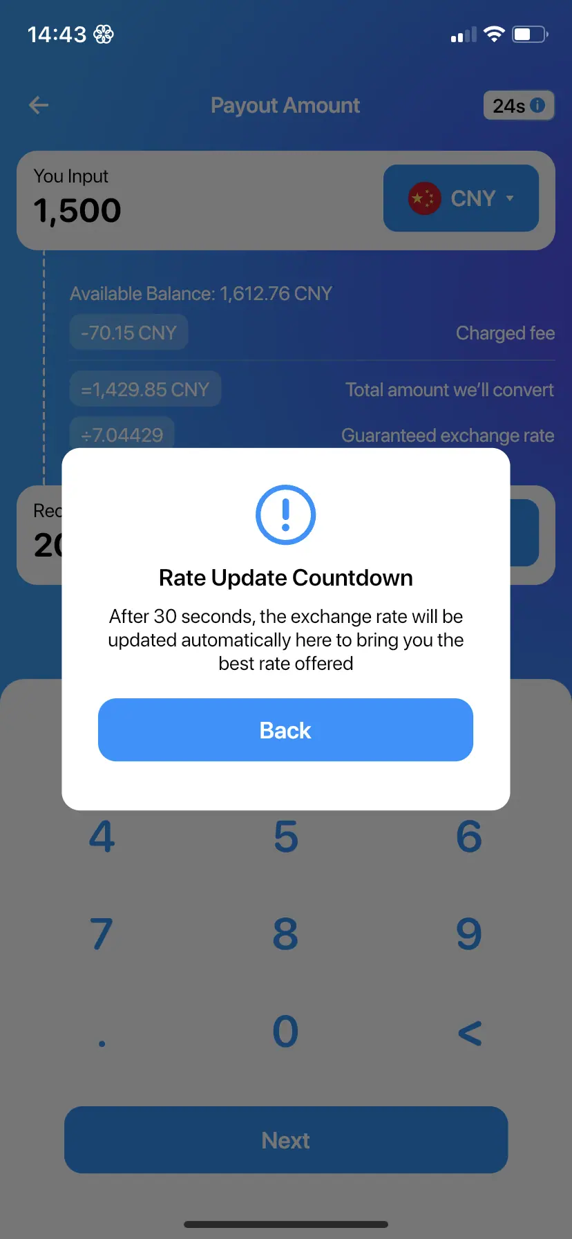 Wonder help centre screenshot