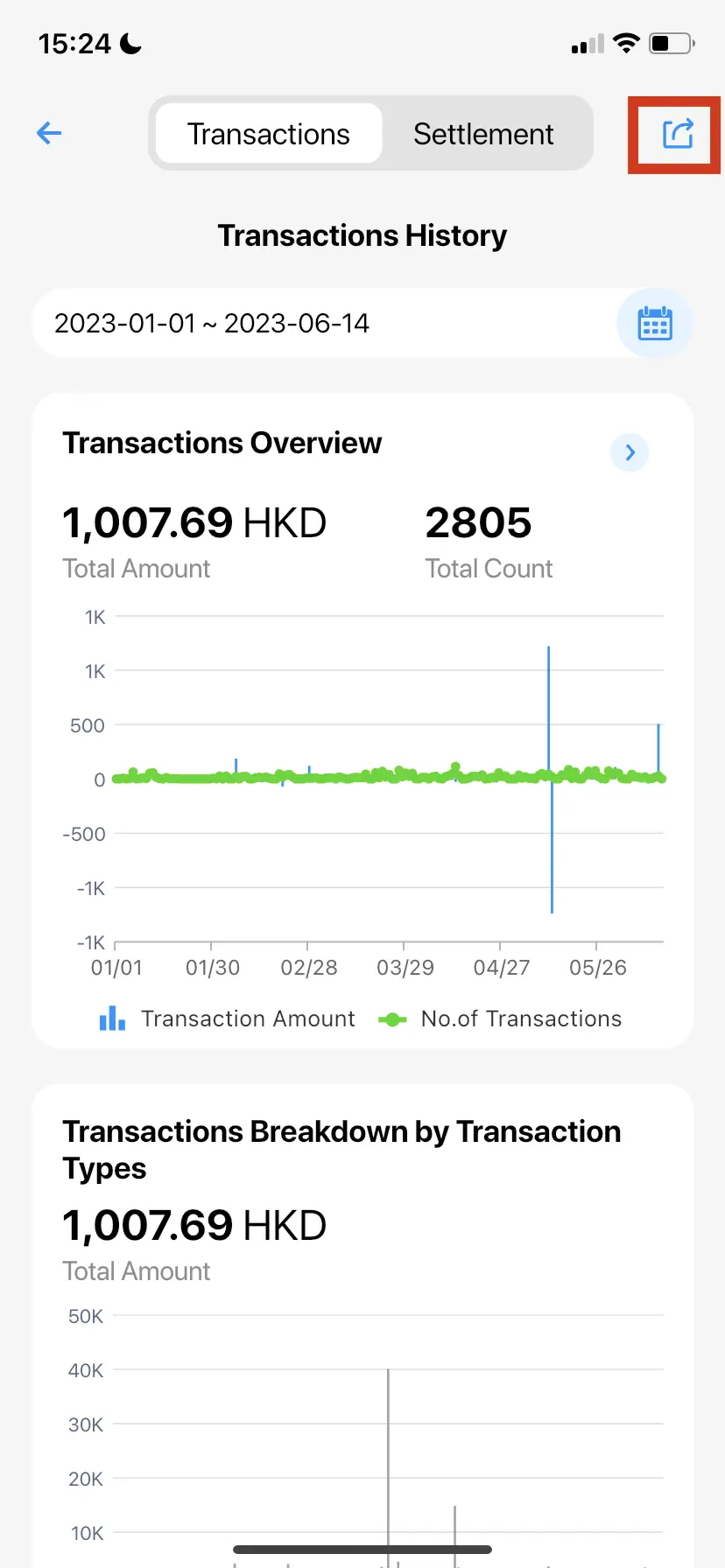 Wonder help centre screenshot