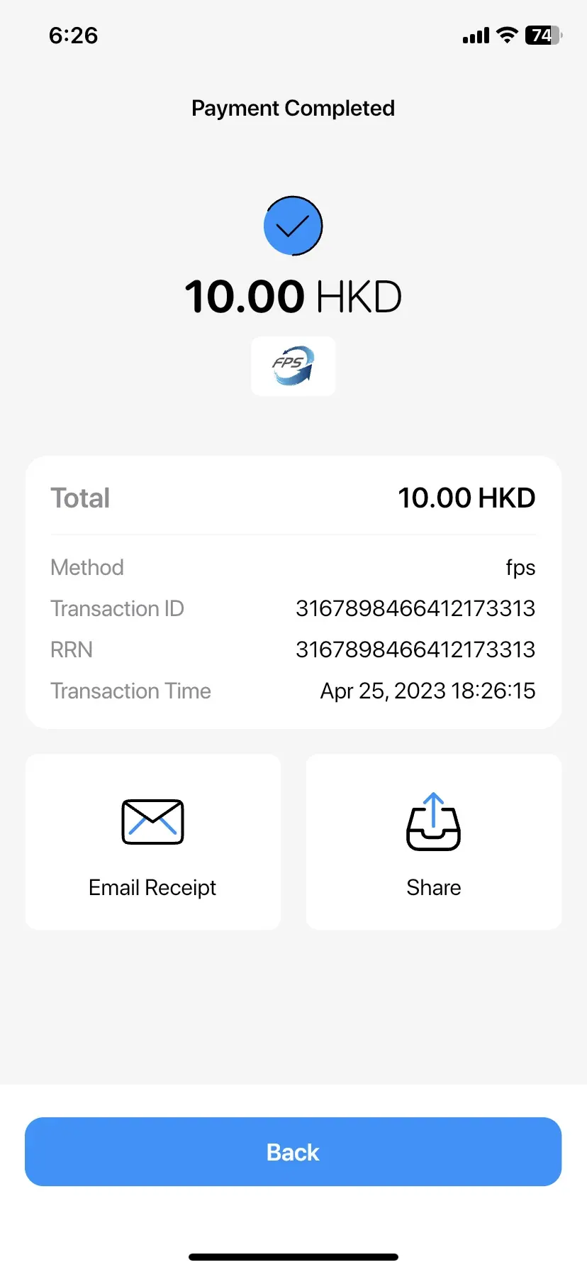 Wonder help centre screenshot