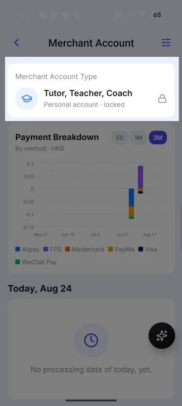 Merchant Account page showing the account type card in a locked state