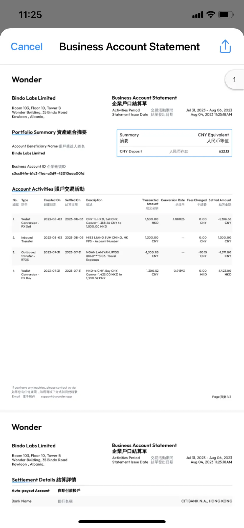 Wonder help centre screenshot