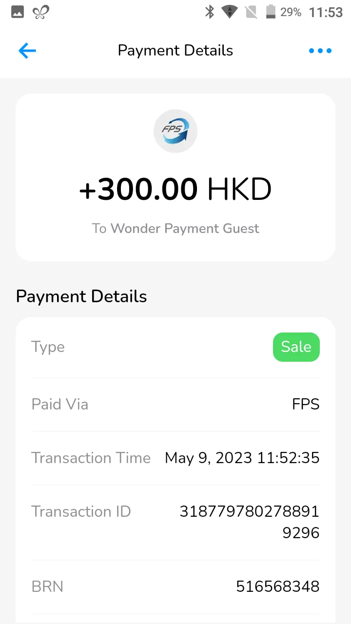 Wonder help centre screenshot