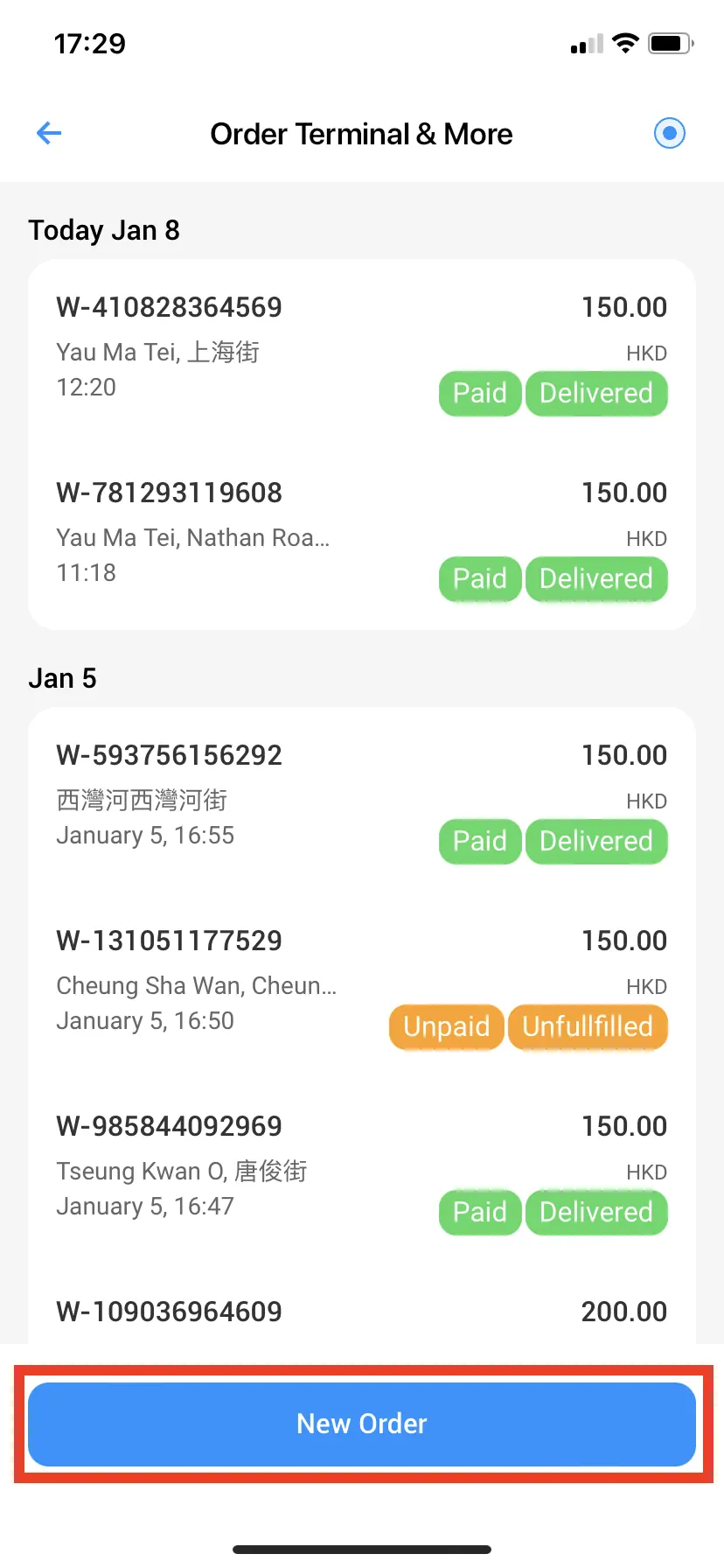 Wonder help centre screenshot