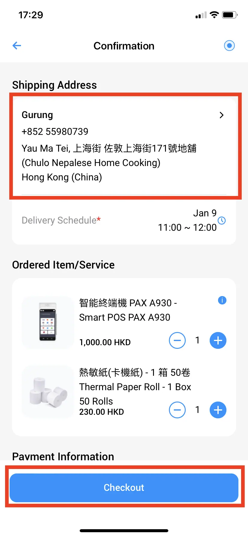 Wonder help centre screenshot