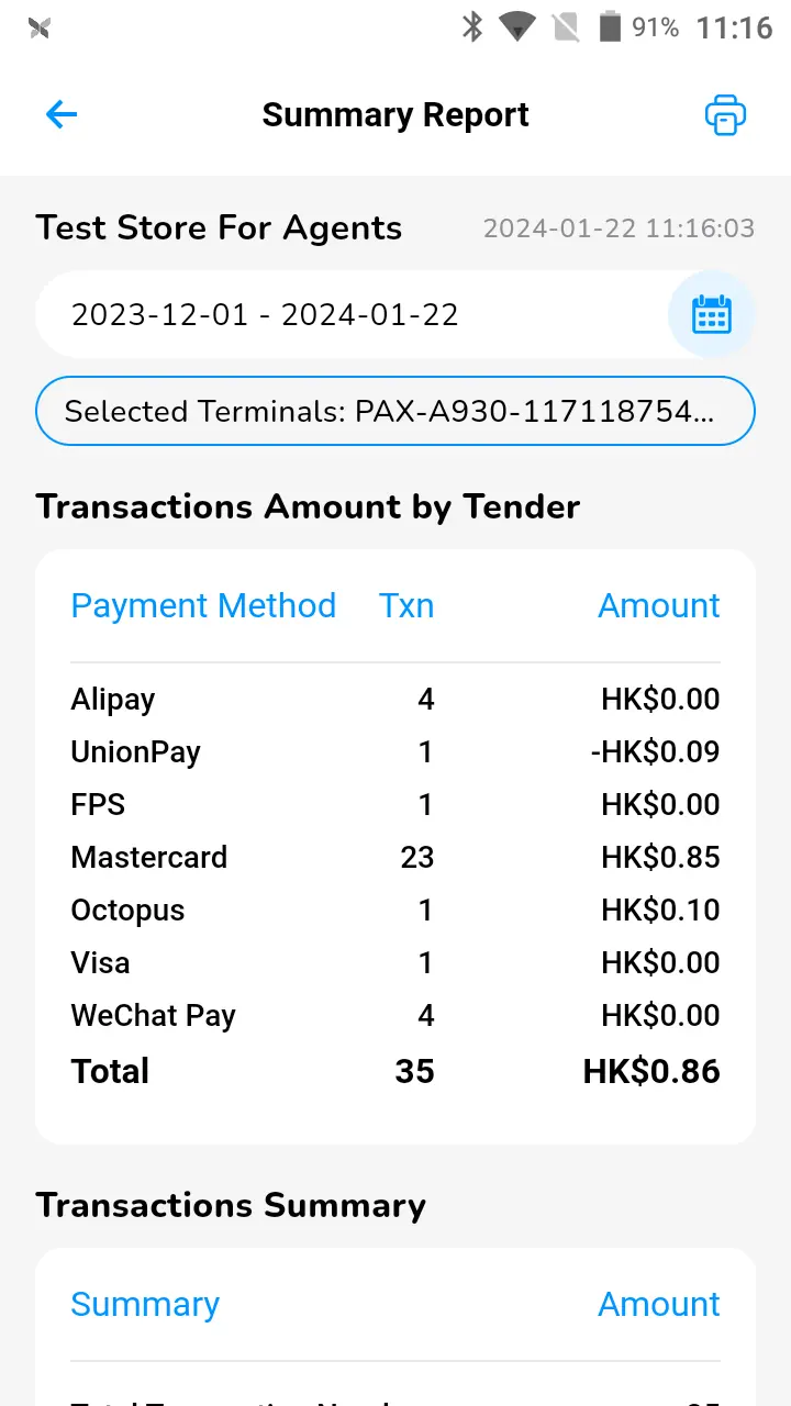 Wonder help centre screenshot
