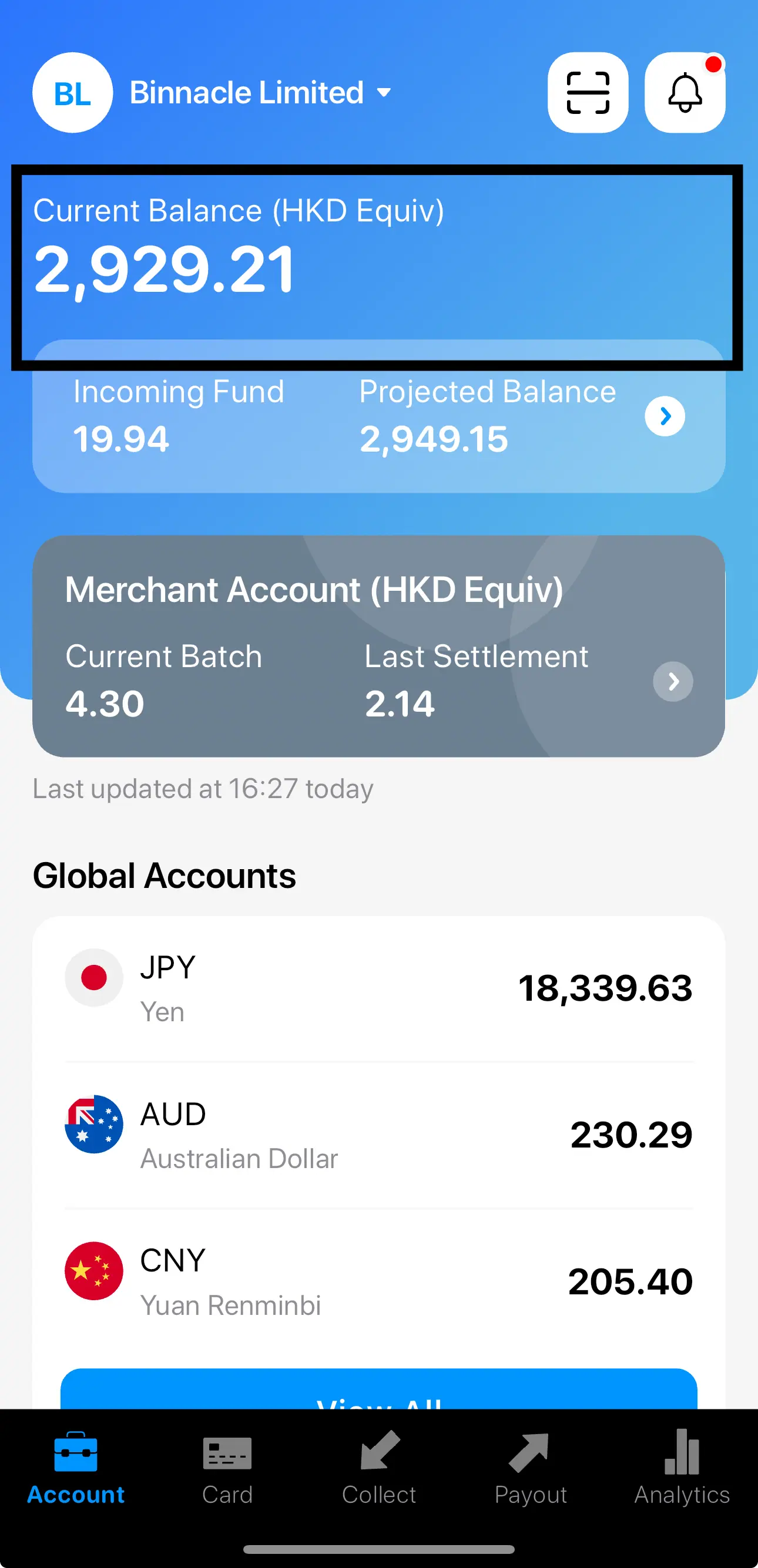 View the Current Account Balance in Account page