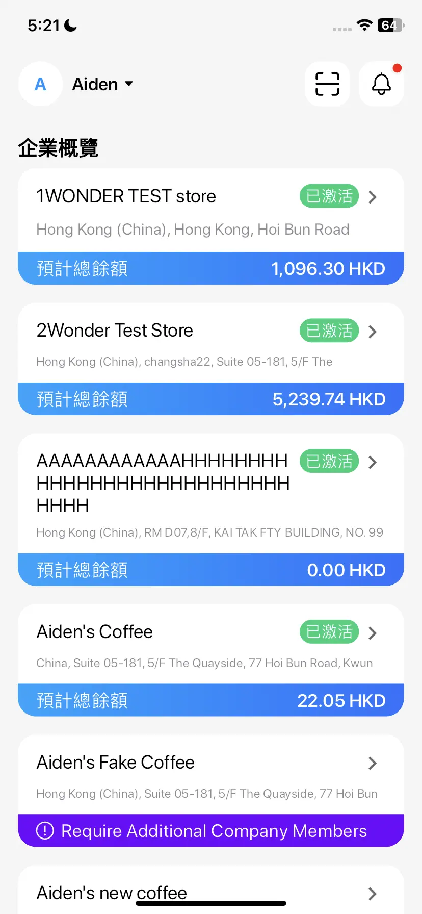 Wonder help centre screenshot
