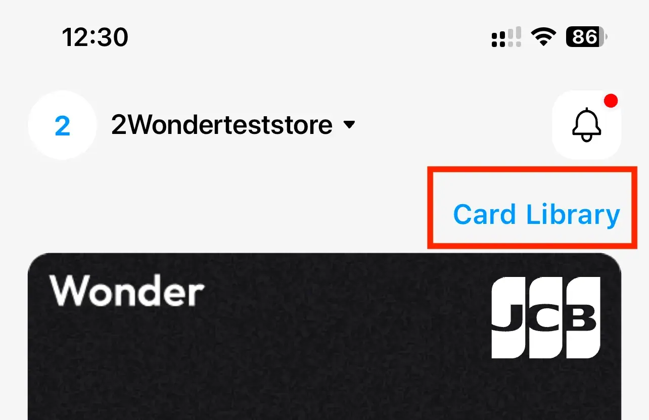 Wonder help centre screenshot