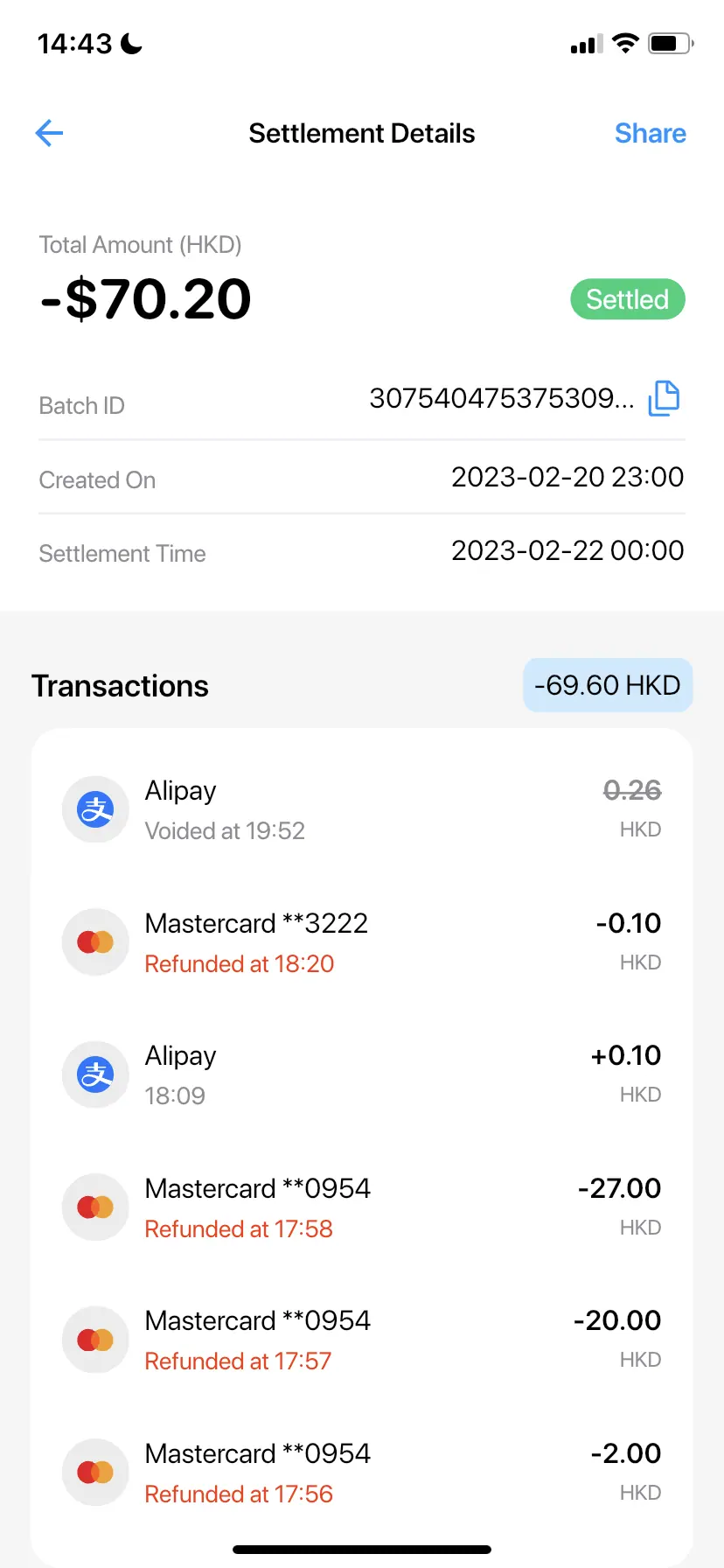 Wonder help centre screenshot