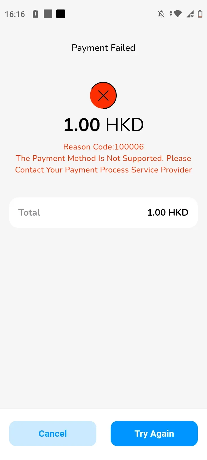 Wonder help centre screenshot