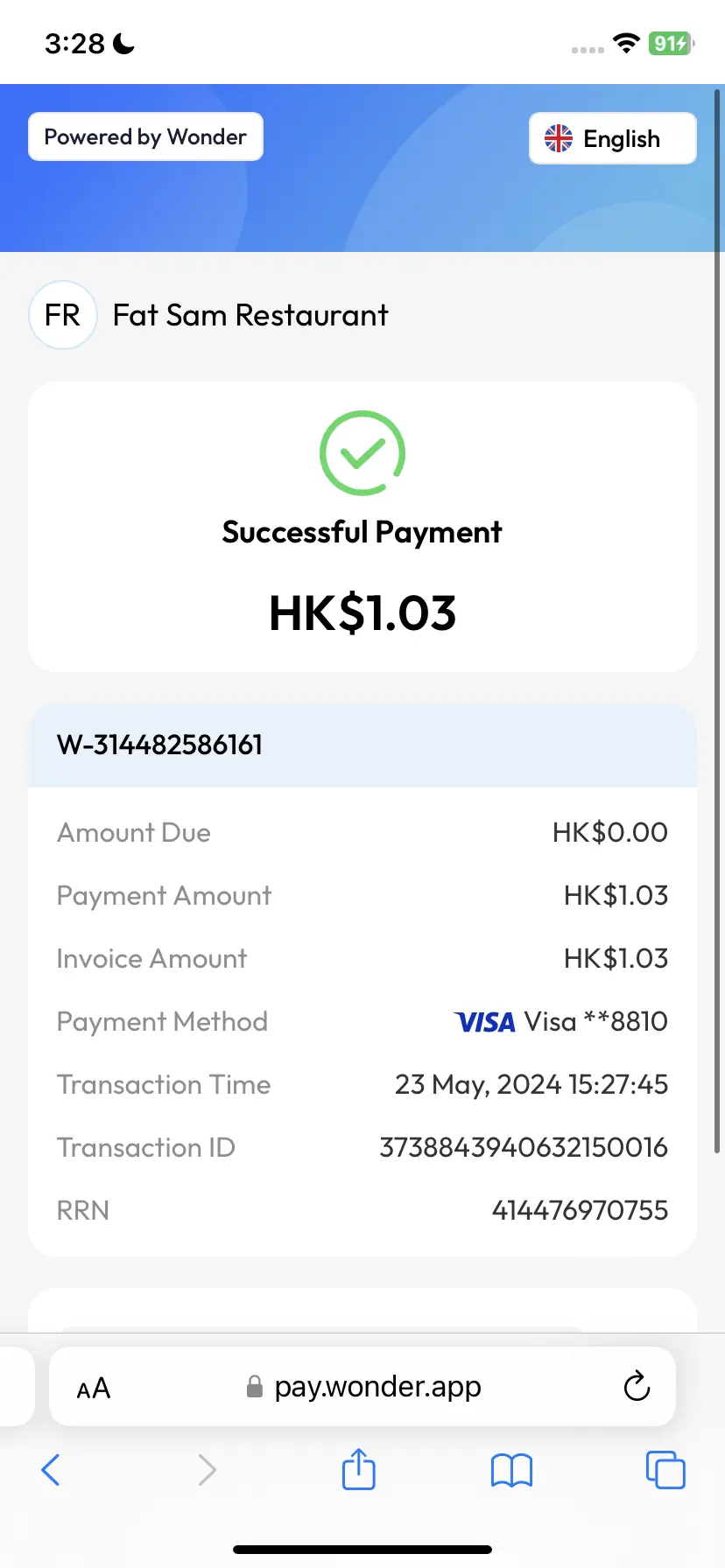 Wonder help centre screenshot