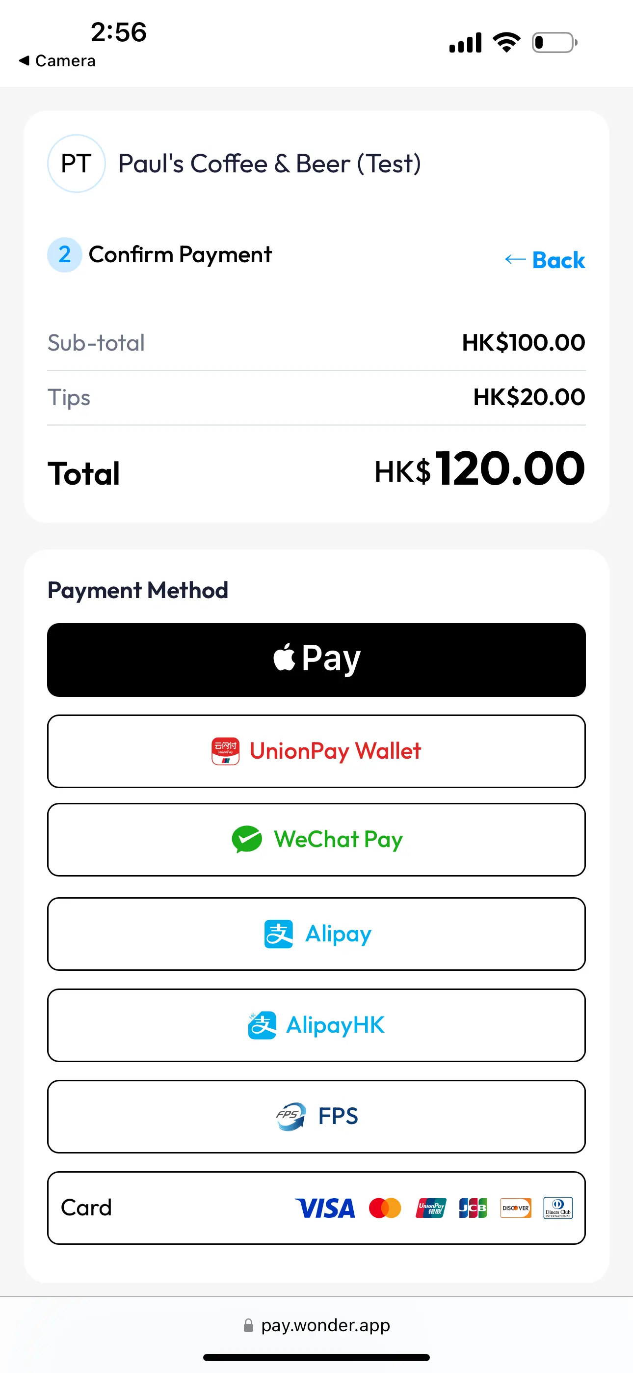 Wonder help centre screenshot