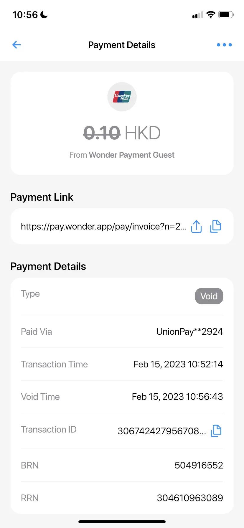 Wonder help centre screenshot