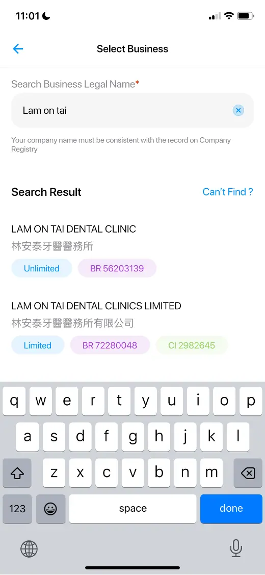 Wonder help centre screenshot
