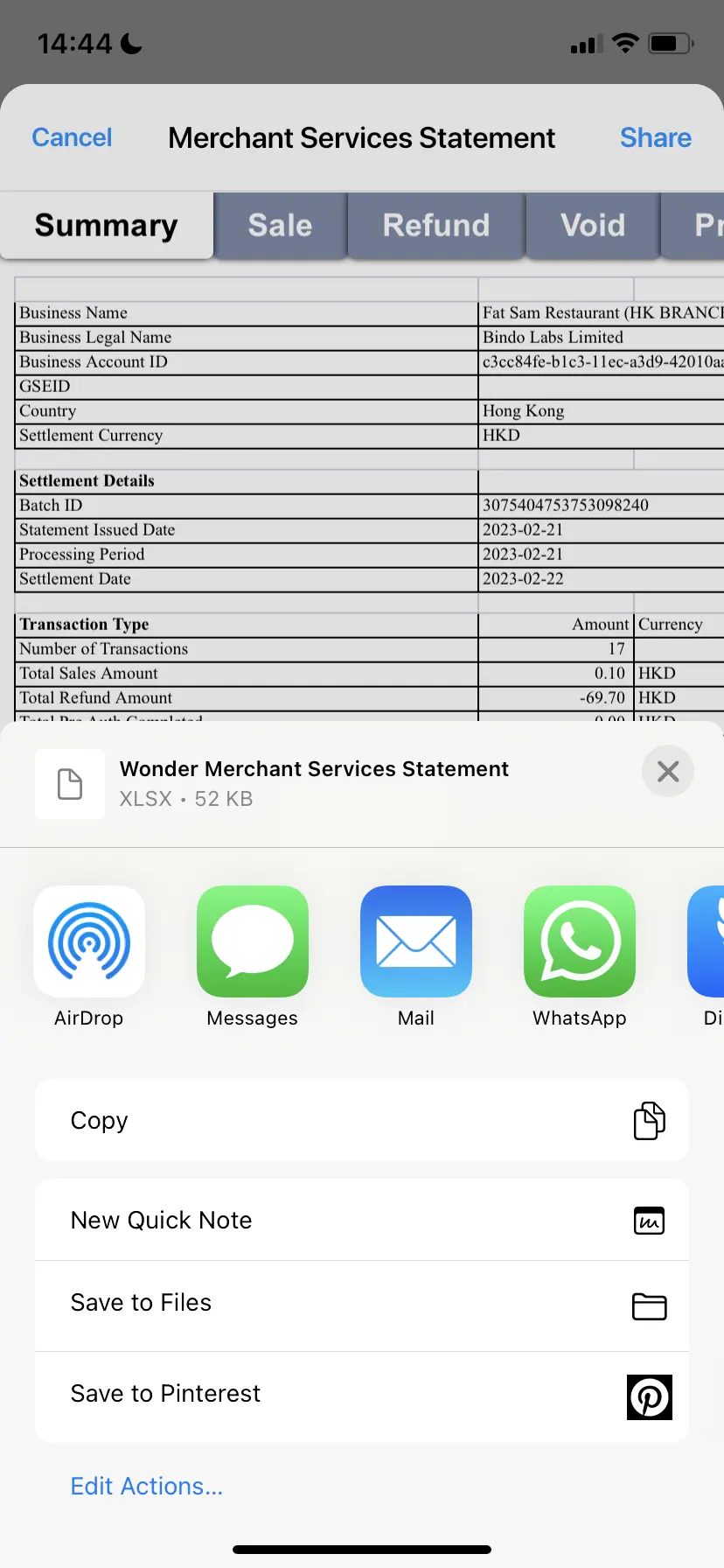 Wonder help centre screenshot