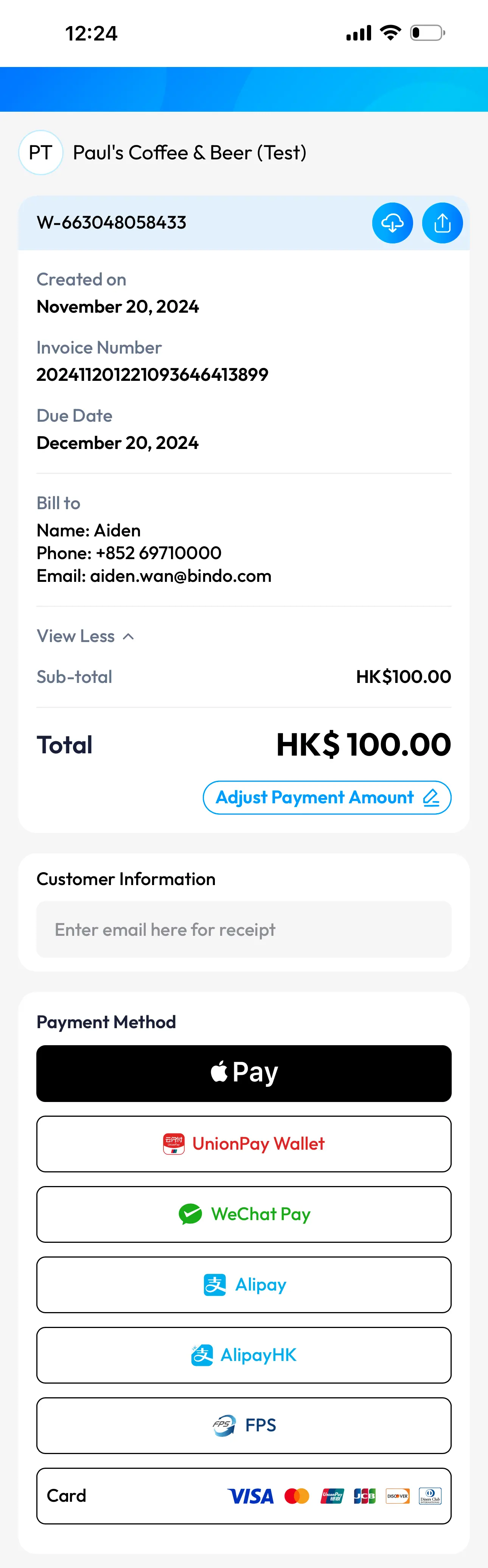 Wonder help centre screenshot