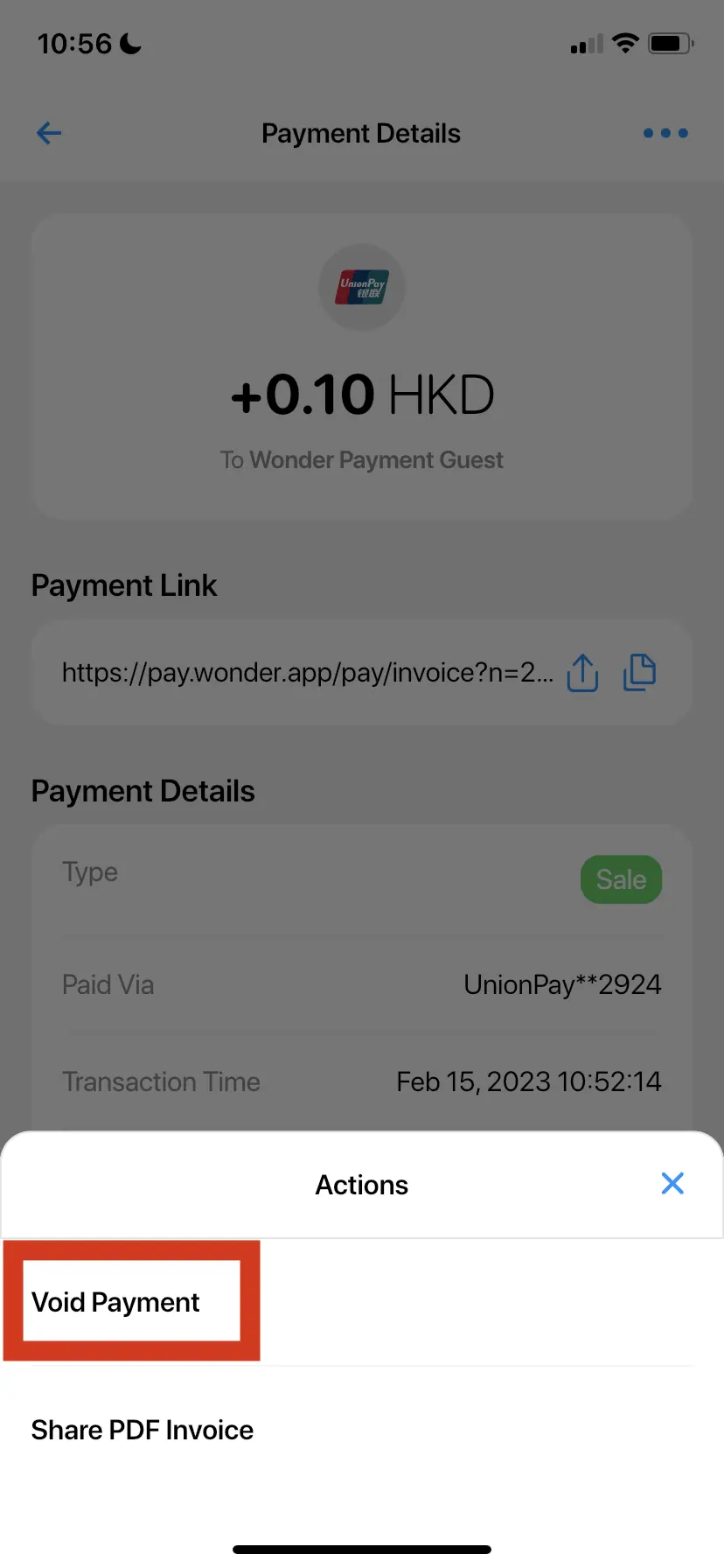 Wonder help centre screenshot